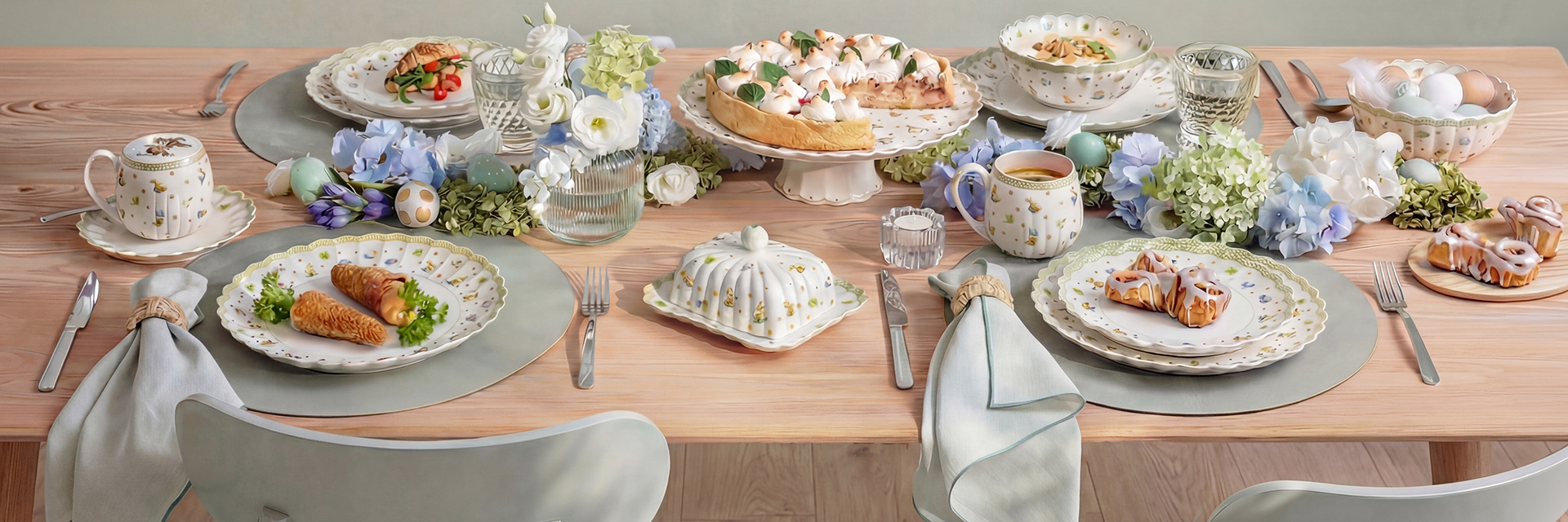 Сервируйте вместе с нами